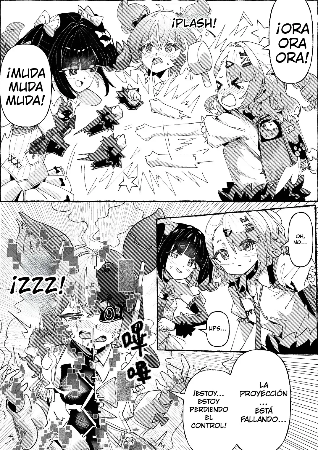 tiānshǐmen de wàngxiǎng zhàohù | The Angels of Delusional Nursing page 9 full