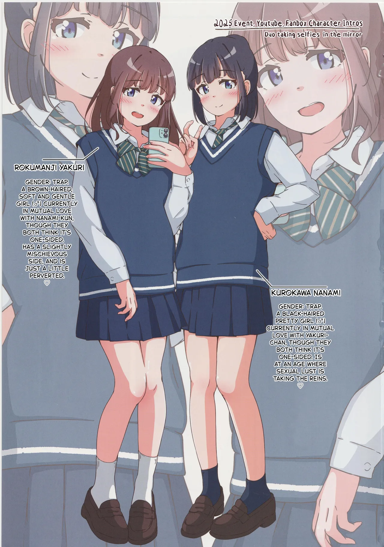 Otokonoko no Ecchi na Shigusa ga Mitai Hon page 2 full