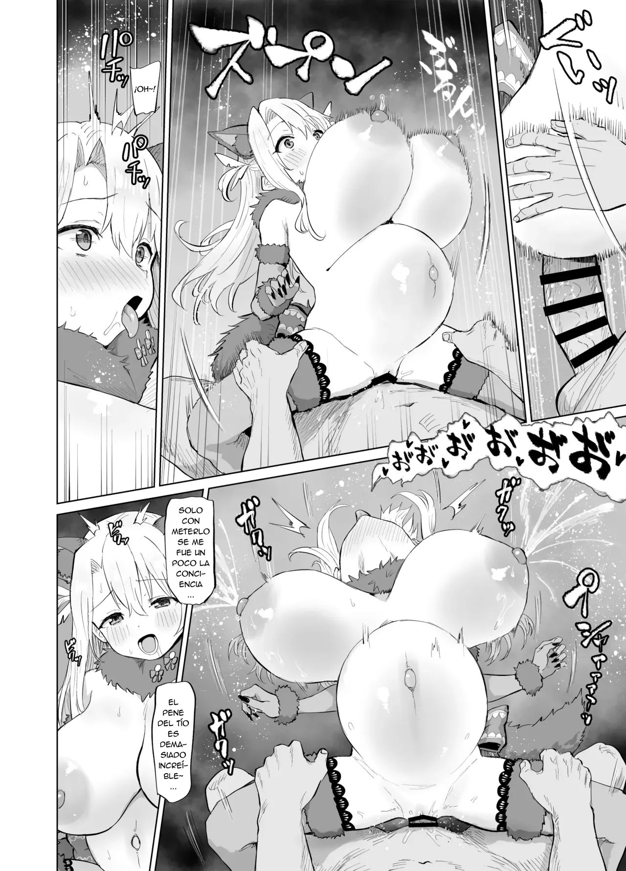Illya a Bote H page 3 full