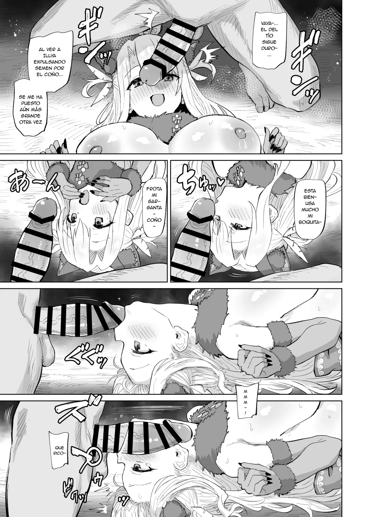 Illya a Bote H page 8 full
