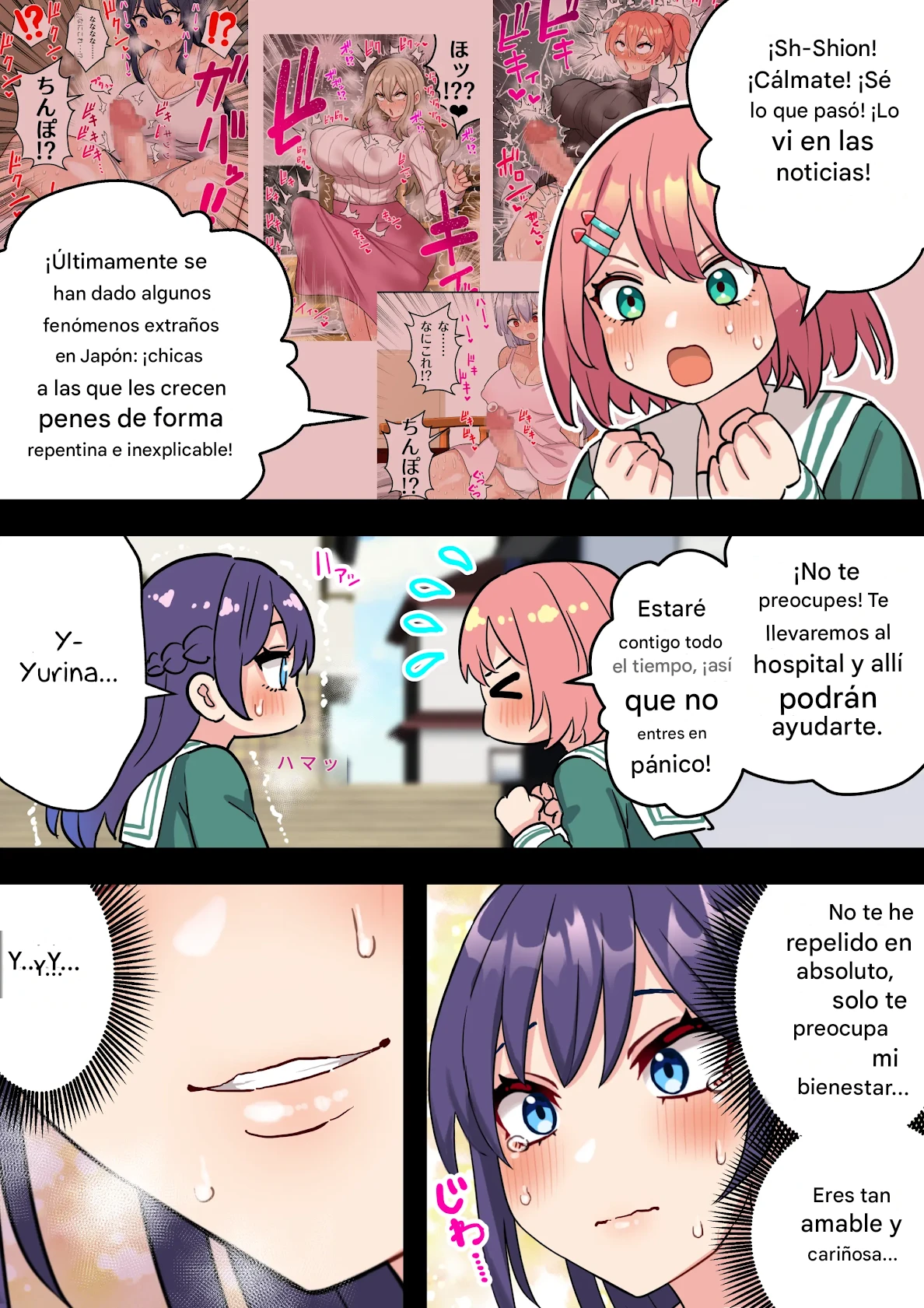 Gakkou Ichi no Seiso Junai Yuri Couple, Chinpo Haete Owaru page 8 full