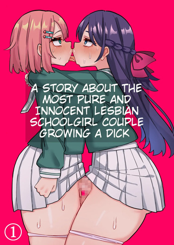 Gakkou Ichi no Seiso Junai Yuri Couple, Chinpo Haete Owaru cover
