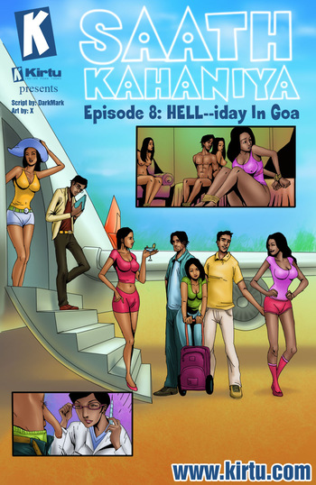 Saath Kahaniya  - Chapter 8 cover