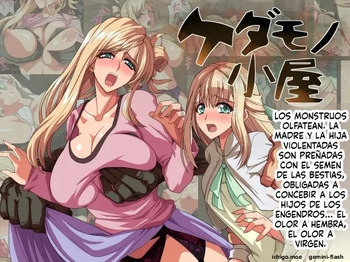 Kedamono Goya  MTL cover