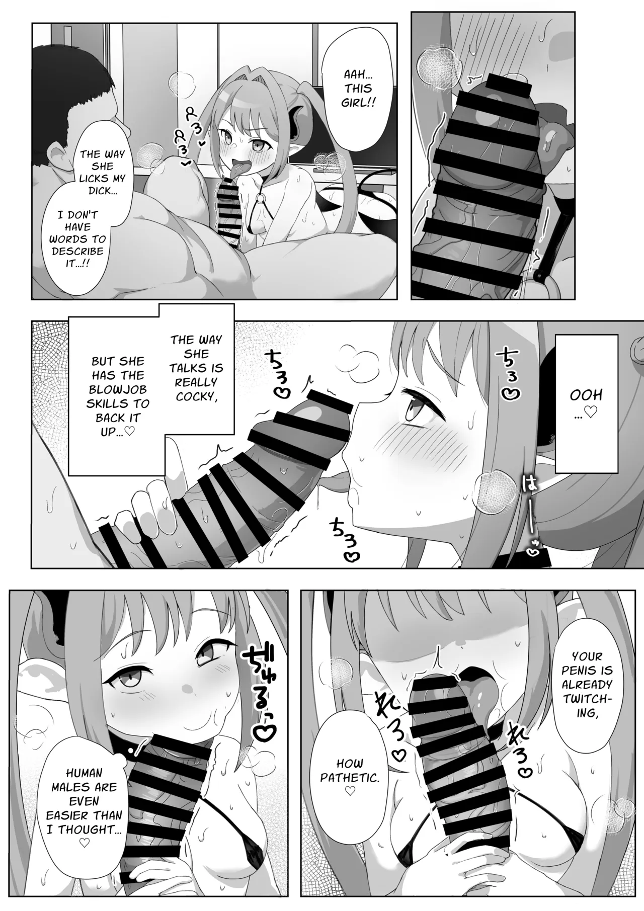 Succubus Dakara Gouhou! Mesugaki Wakarase Fuuzoku page 7 full
