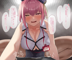 mrn社長💦