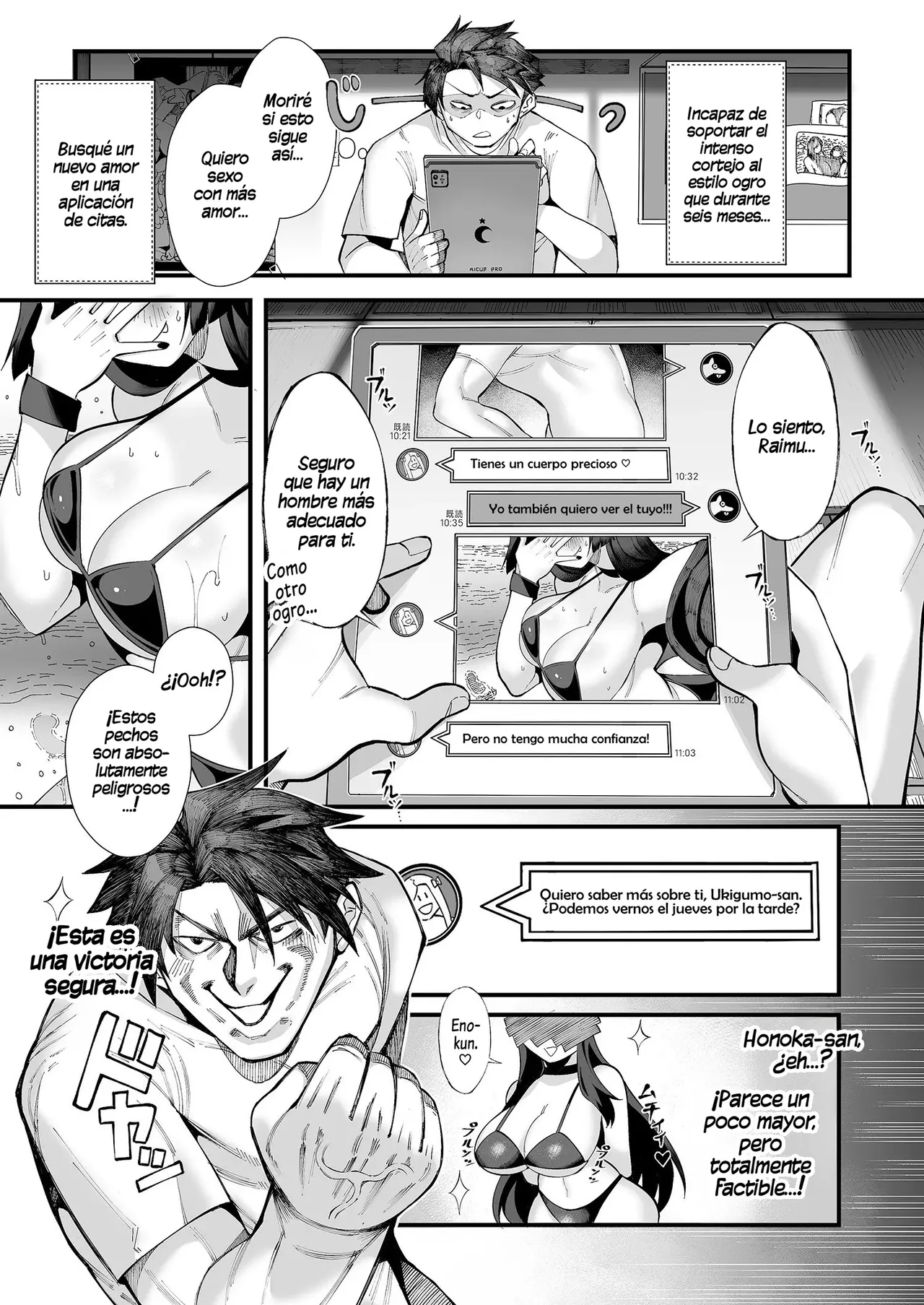 Boku no Kanojo wa Mesu Ogre, Uwaki Aite wa Mama Ogre｜Mi Novia es una Ogra y mi Amante es su Mamá Ogra page 10 full