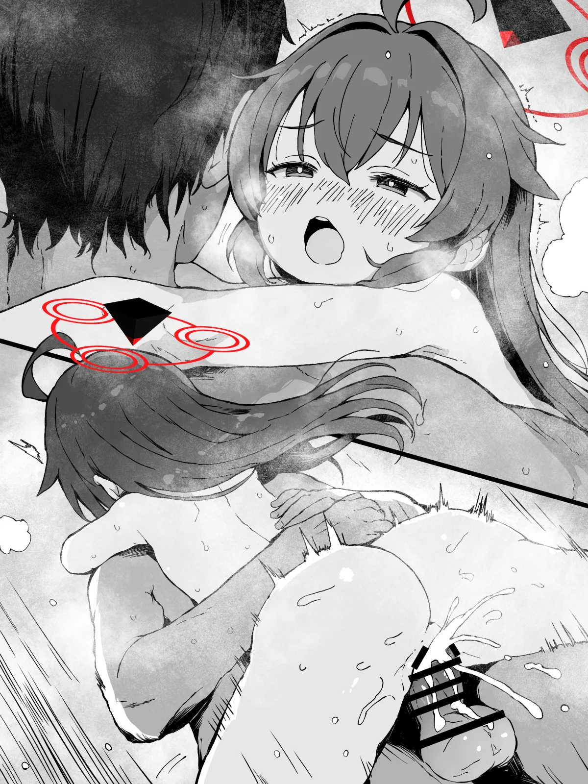 FINISHアーカイブvol.15 小塗マキ4 page 2 full
