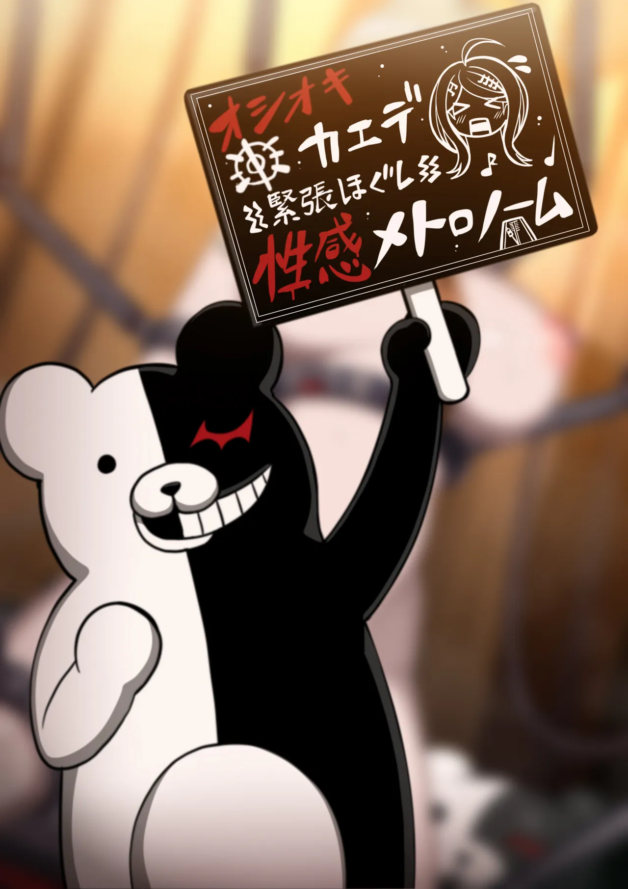 赤松楓オシオキ page 3 full