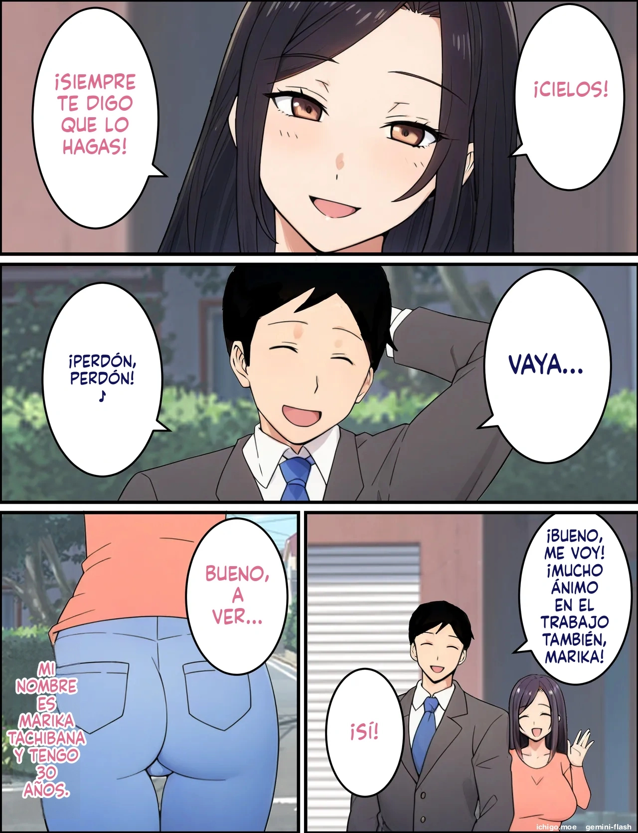 Hitozuma Fukei ~ Tsuyoki na Moto-Yan Onna ga Chinpira ni Netorareru Hanashi  MTL page 4 full