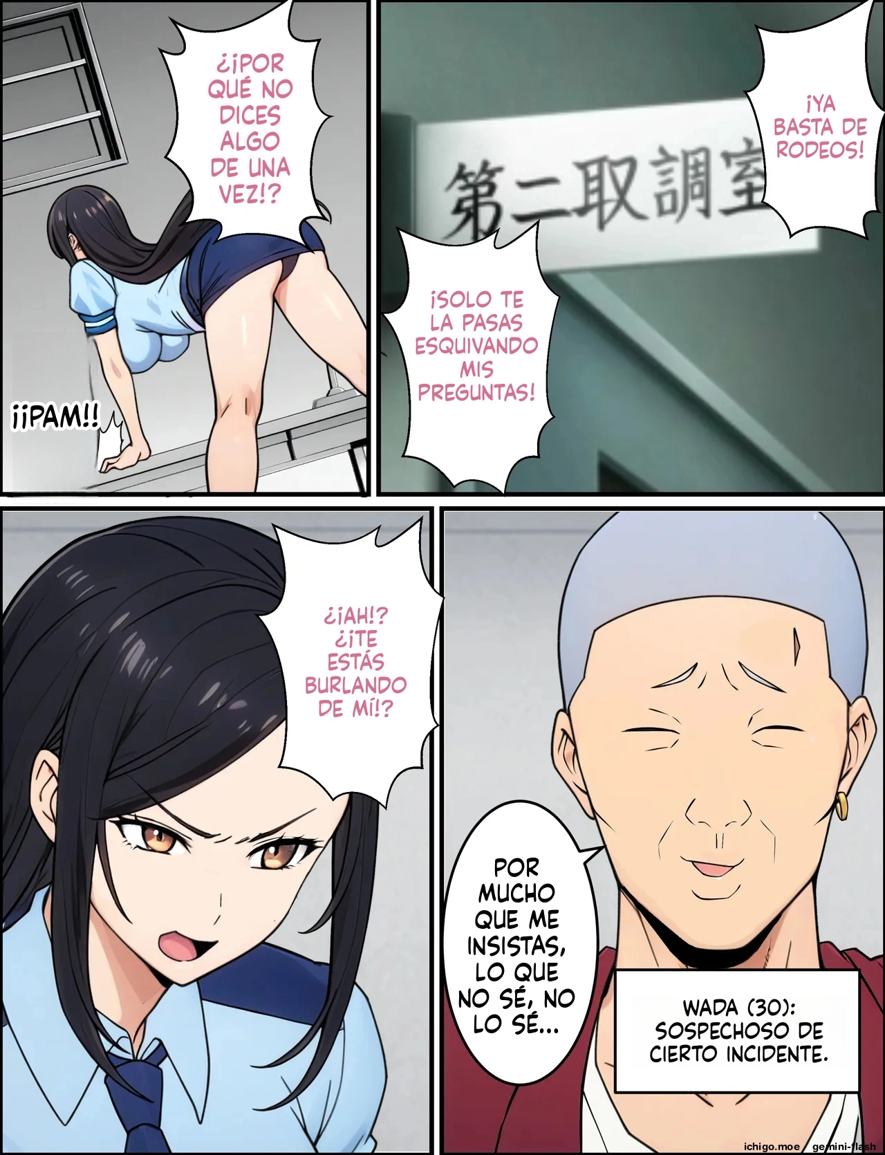 Hitozuma Fukei ~ Tsuyoki na Moto-Yan Onna ga Chinpira ni Netorareru Hanashi  MTL page 7 full