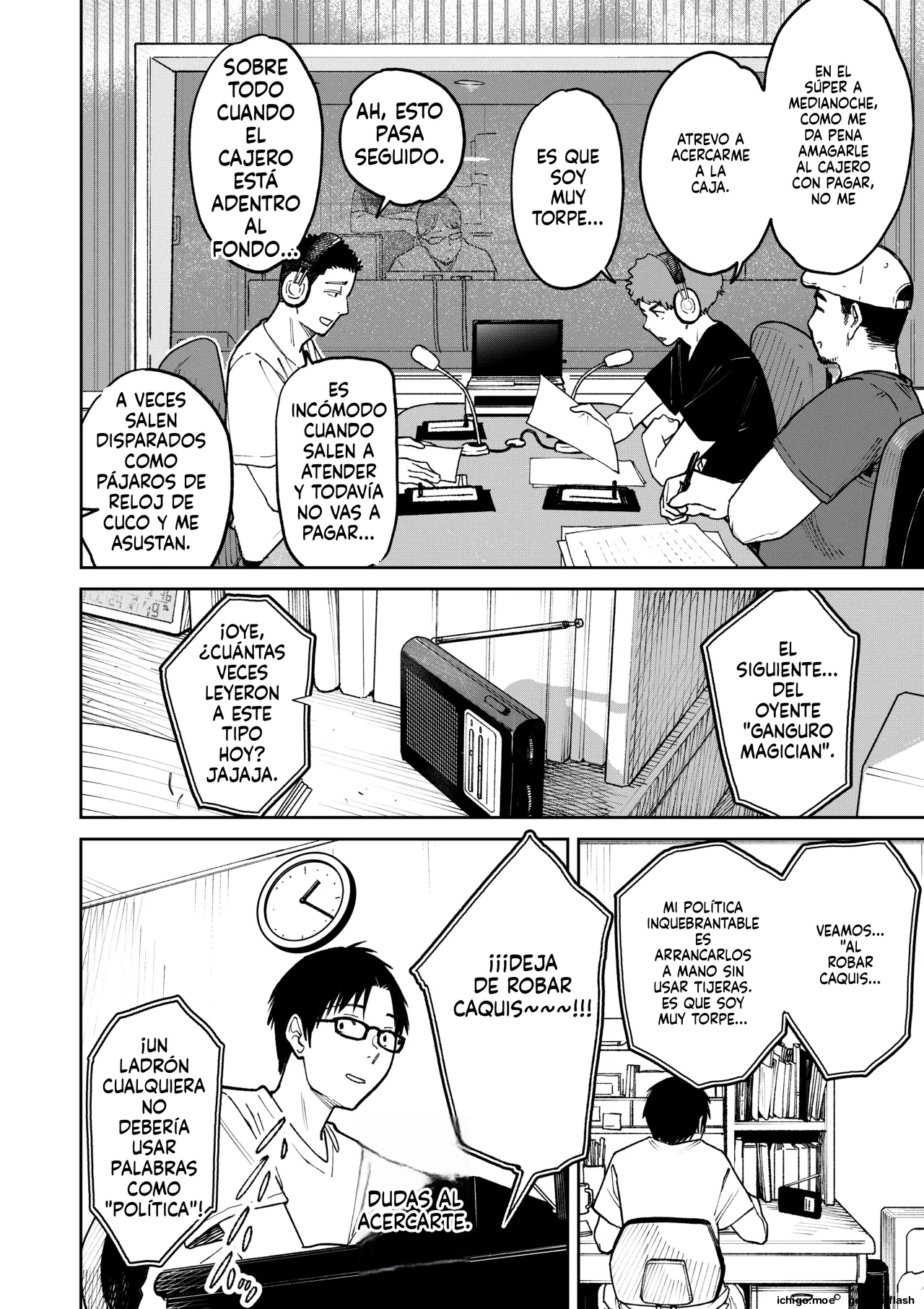 All Night Sex page 4 full