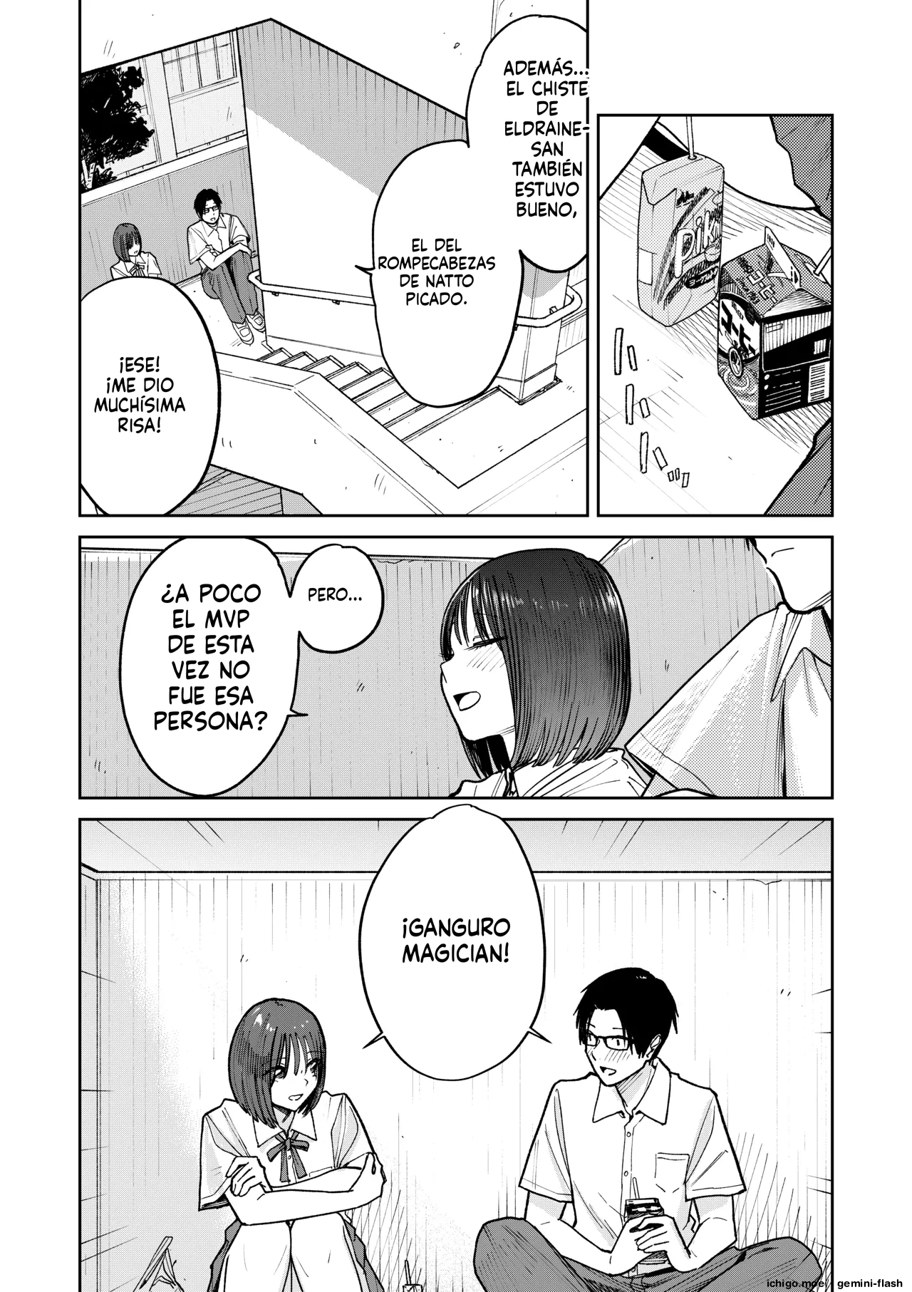 All Night Sex page 9 full