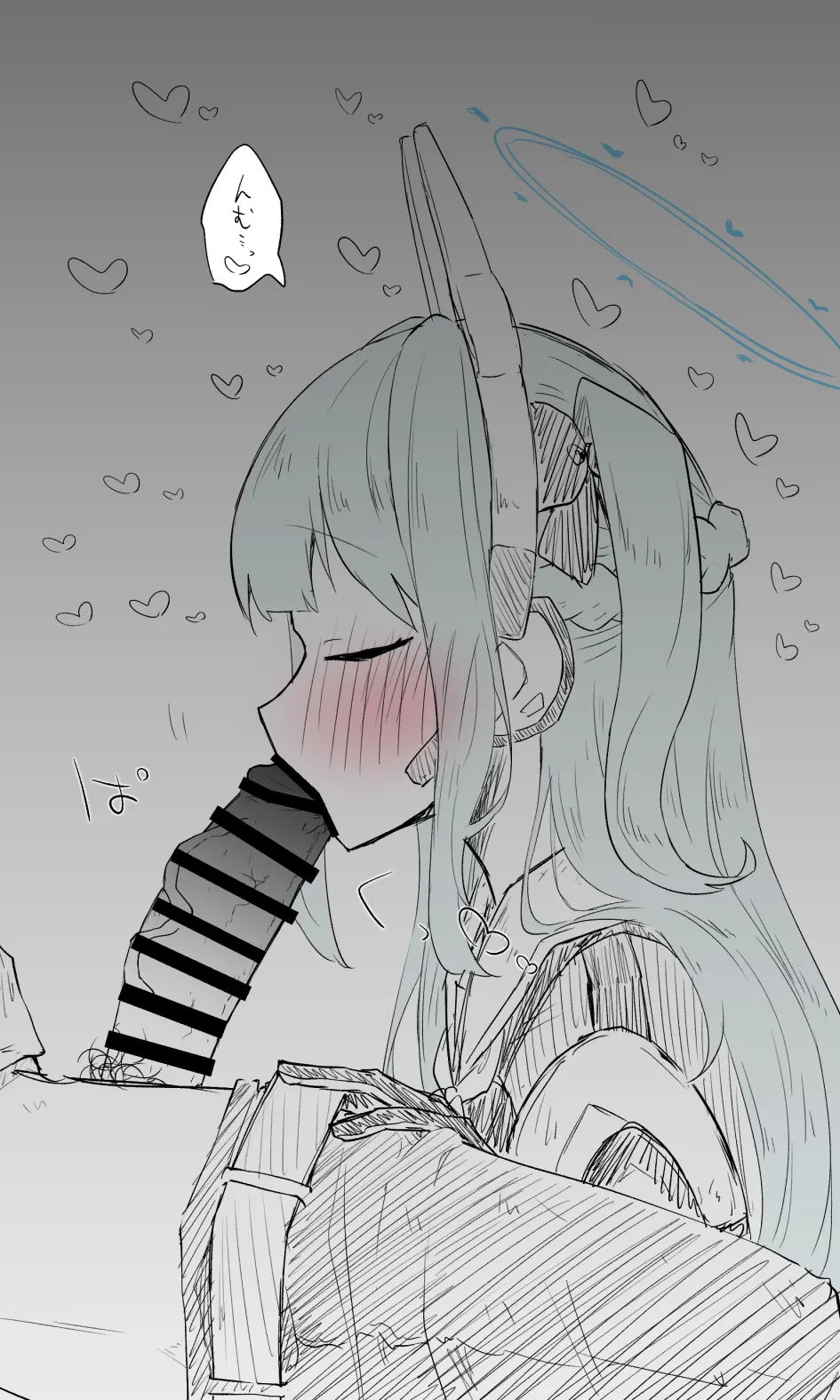 ミヤコ公開分＋差分＋おまけ page 3 full