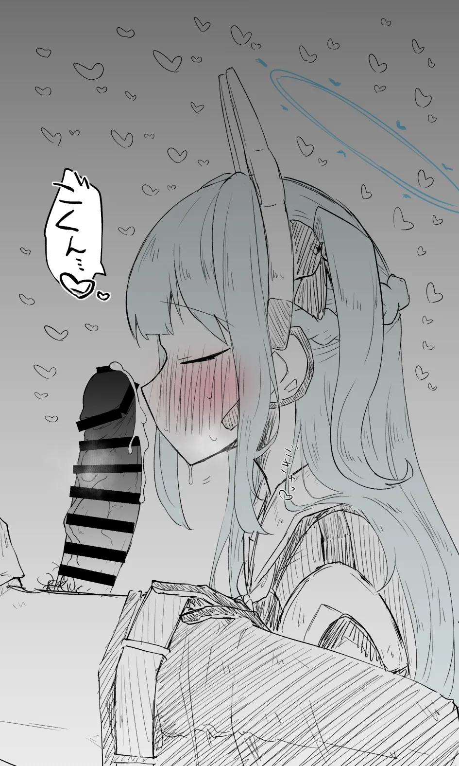 ミヤコ公開分＋差分＋おまけ page 8 full