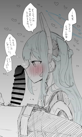 ミヤコ公開分＋差分＋おまけ cover