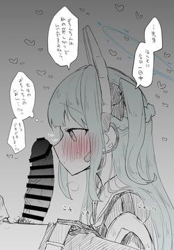 ミヤコ公開分＋差分＋おまけ
