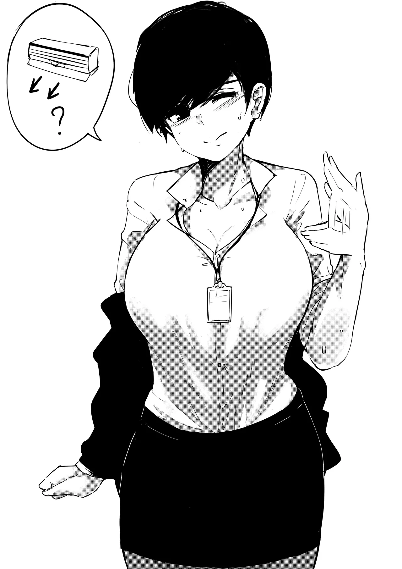 OL-chan page 5 full