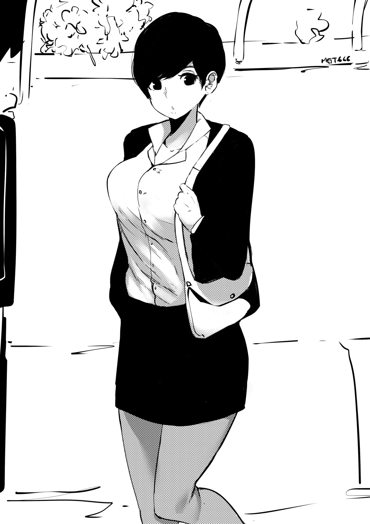 OL-chan page 6 full
