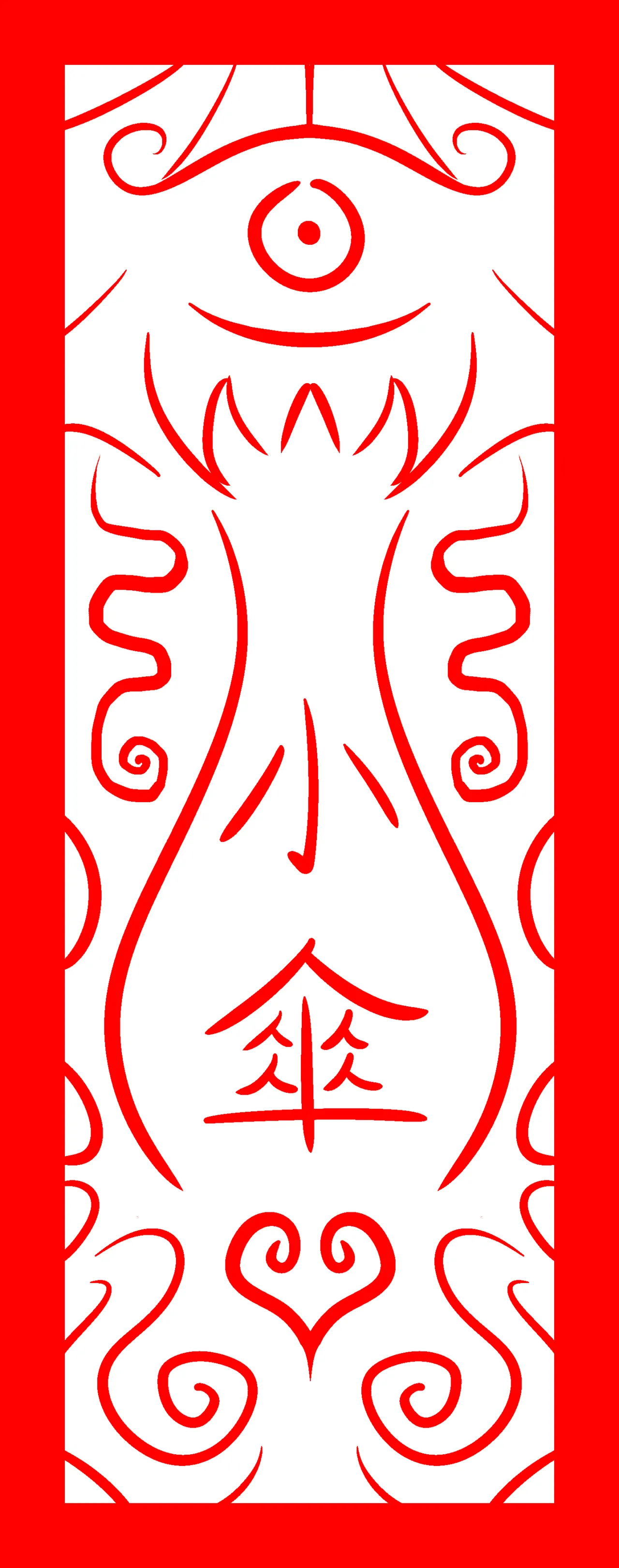 Lewd crests  of Touhou Project characters, designed by "Azoth_the_Devil" page 10 full