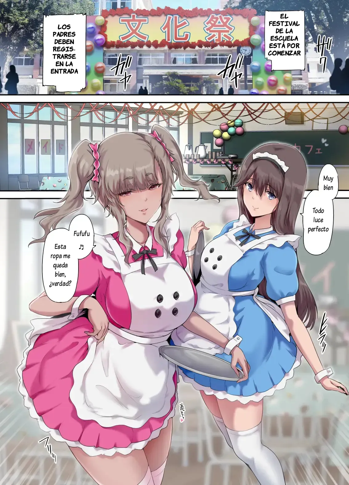 Papa no shinshitsu wa musume tomodachi no tamariba 5 page 5 full