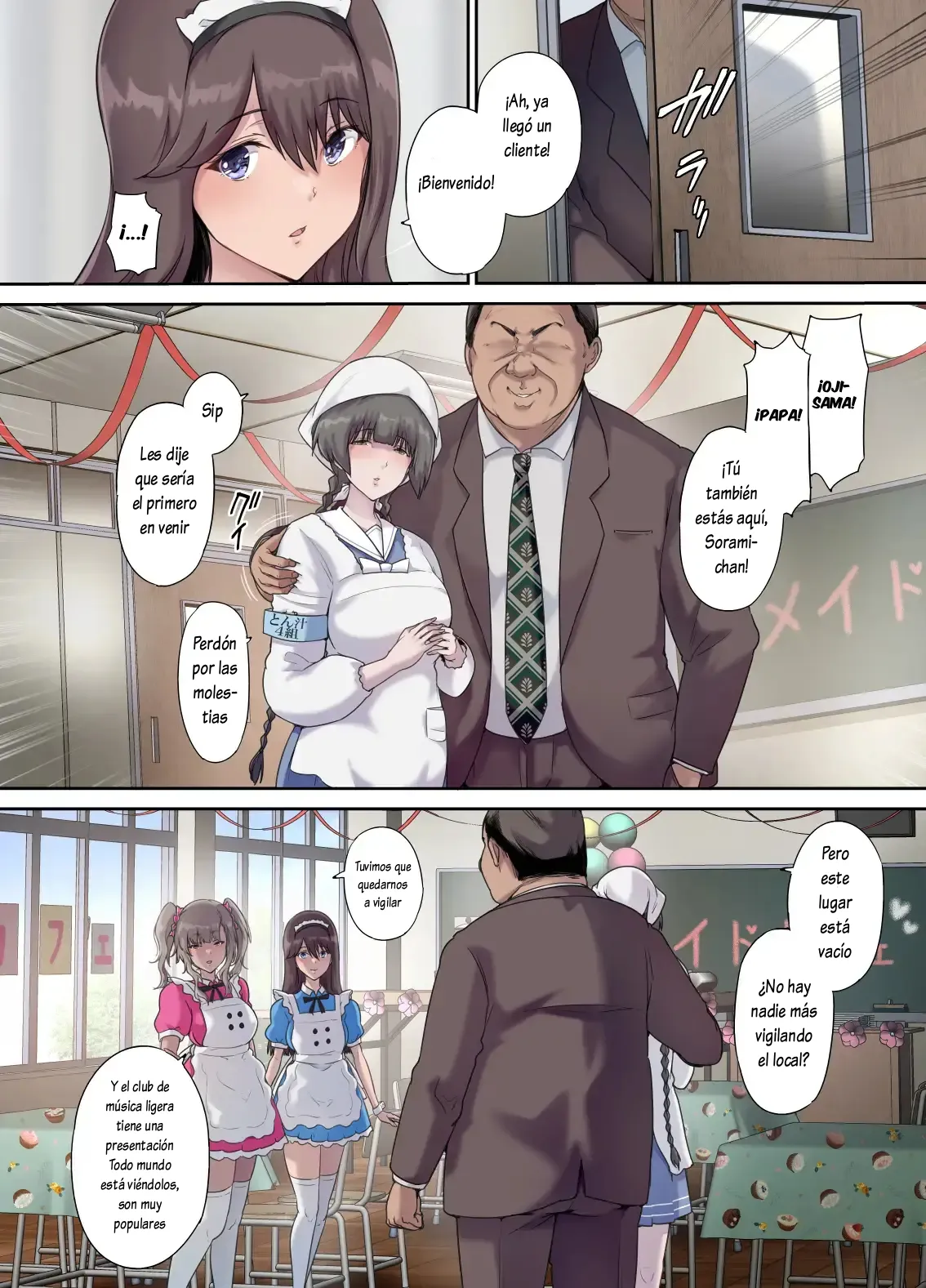 Papa no shinshitsu wa musume tomodachi no tamariba 5 page 7 full