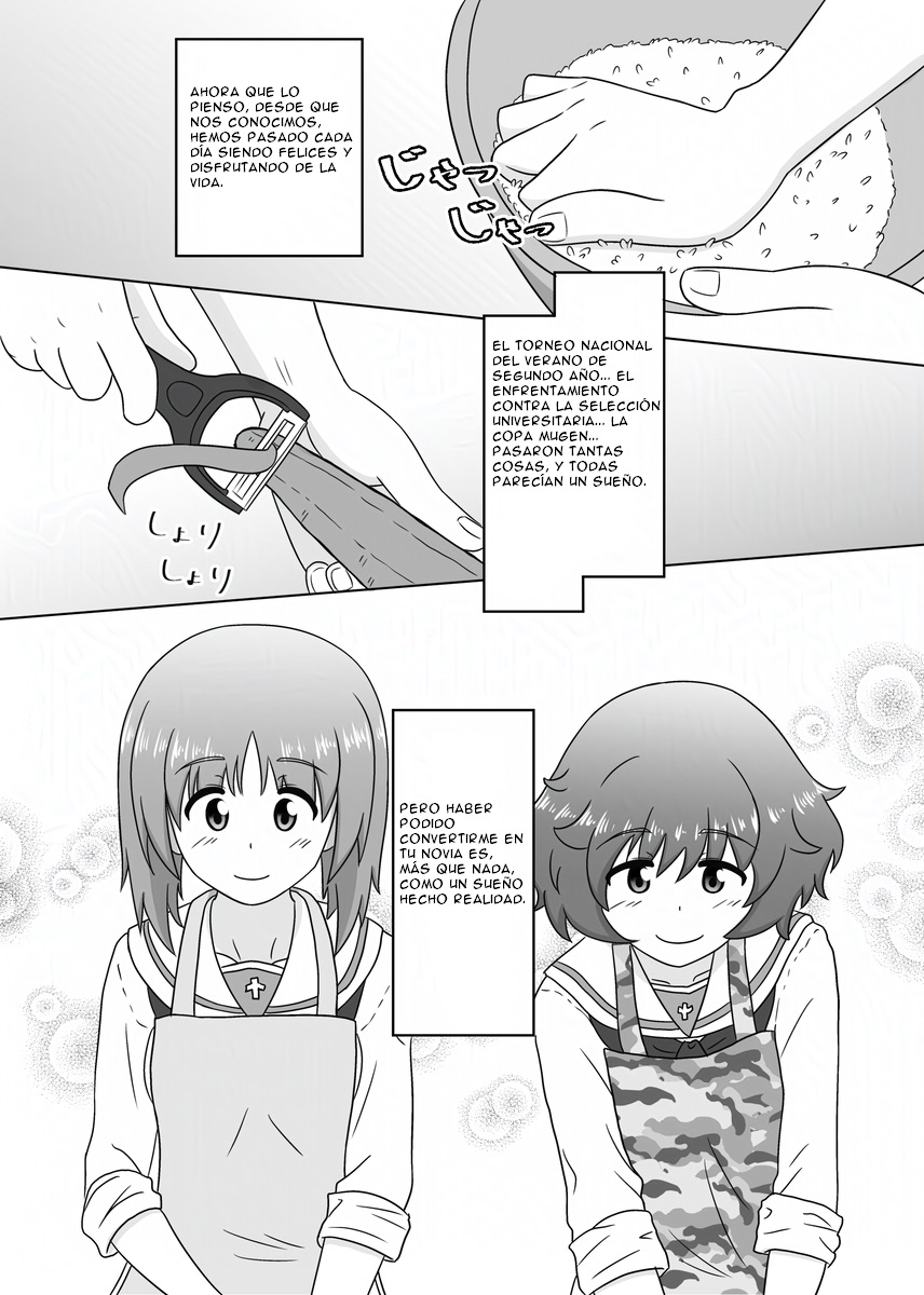 Miho/Yukari yuri erotic manga: "Nothing but Fun Times" page 3 full