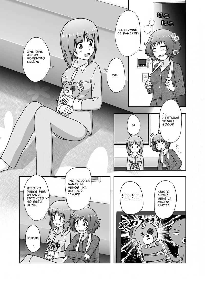 Miho/Yukari yuri erotic manga: "Nothing but Fun Times" page 6 full