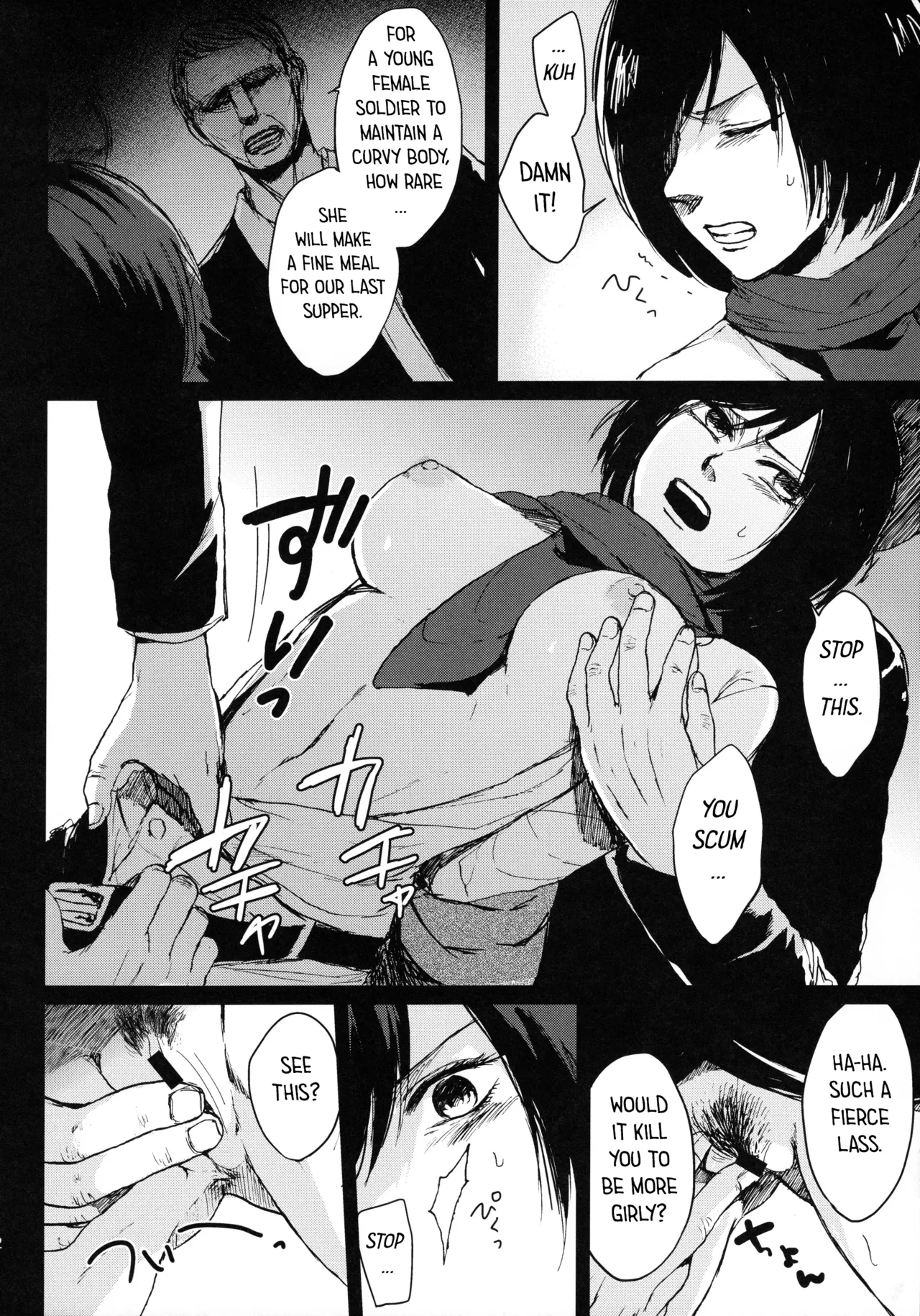 Kabeuchi Shitsurakuen | Paradise Lost within the Walls page 10 full