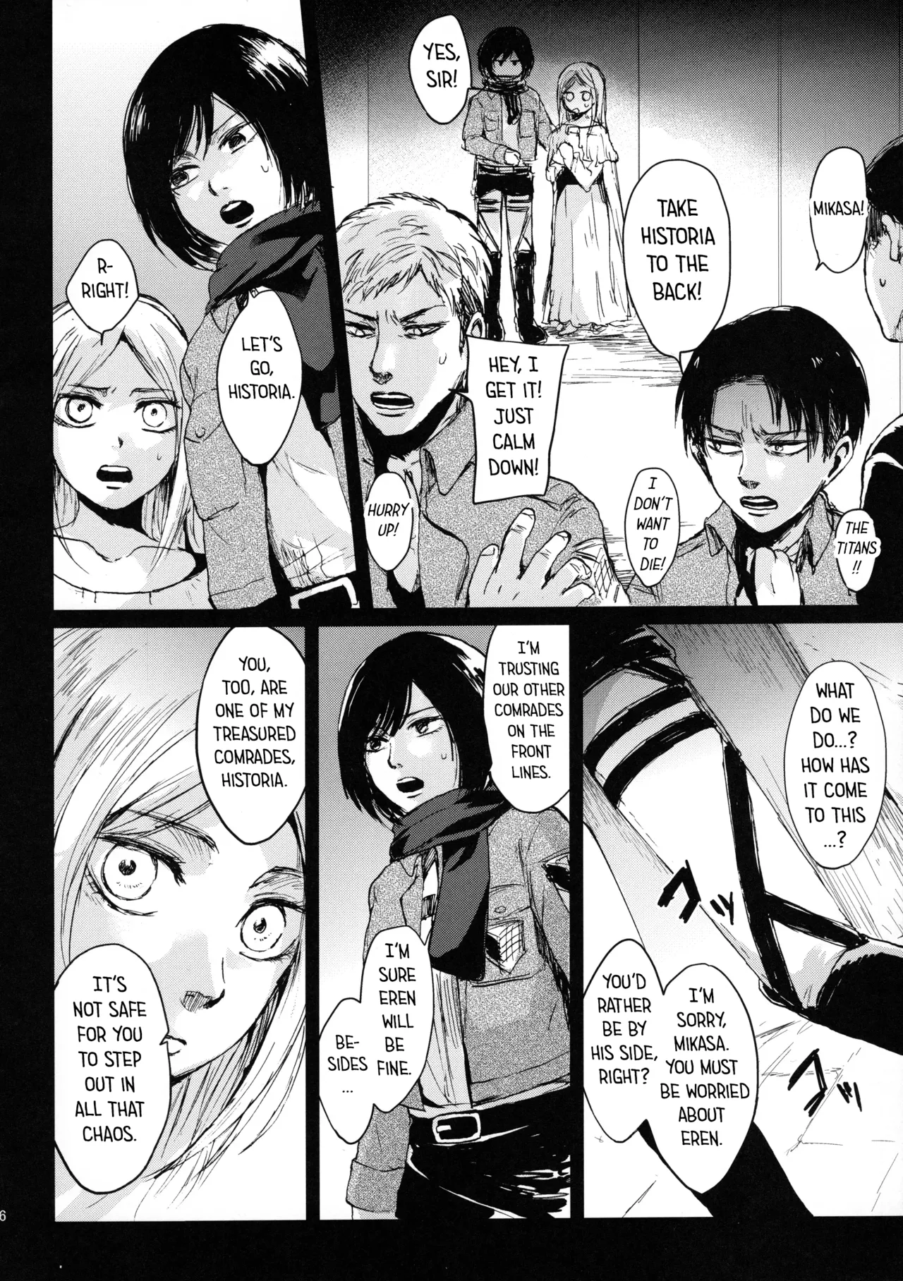 Kabeuchi Shitsurakuen | Paradise Lost within the Walls page 4 full