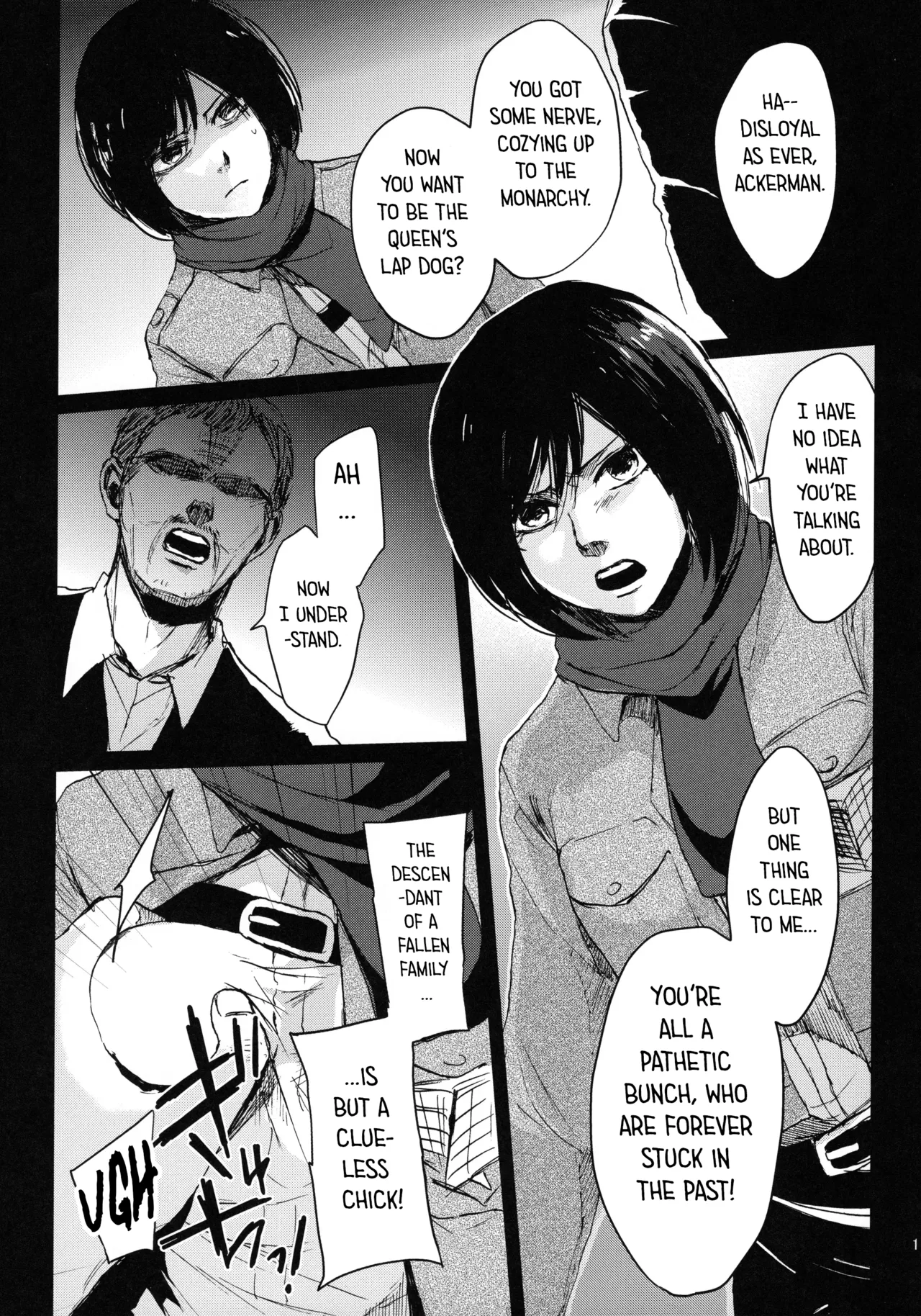 Kabeuchi Shitsurakuen | Paradise Lost within the Walls page 9 full