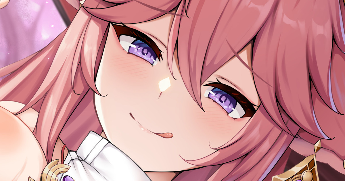 Yae Miko Footjob page 1 full