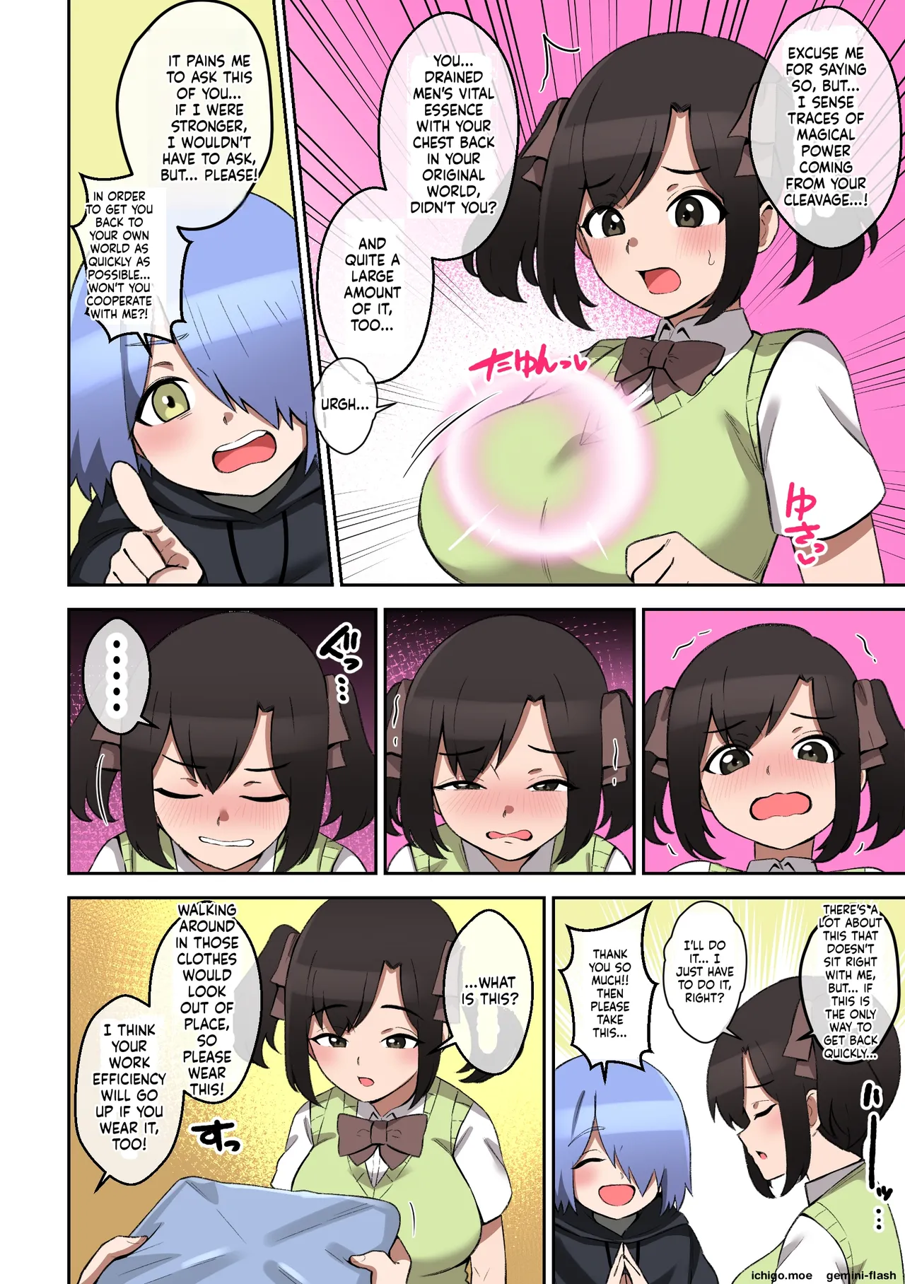 Paizuri ga Sugoi to Uwasa no ko～Isekai Paizuri Shibo Seihen～ page 5 full