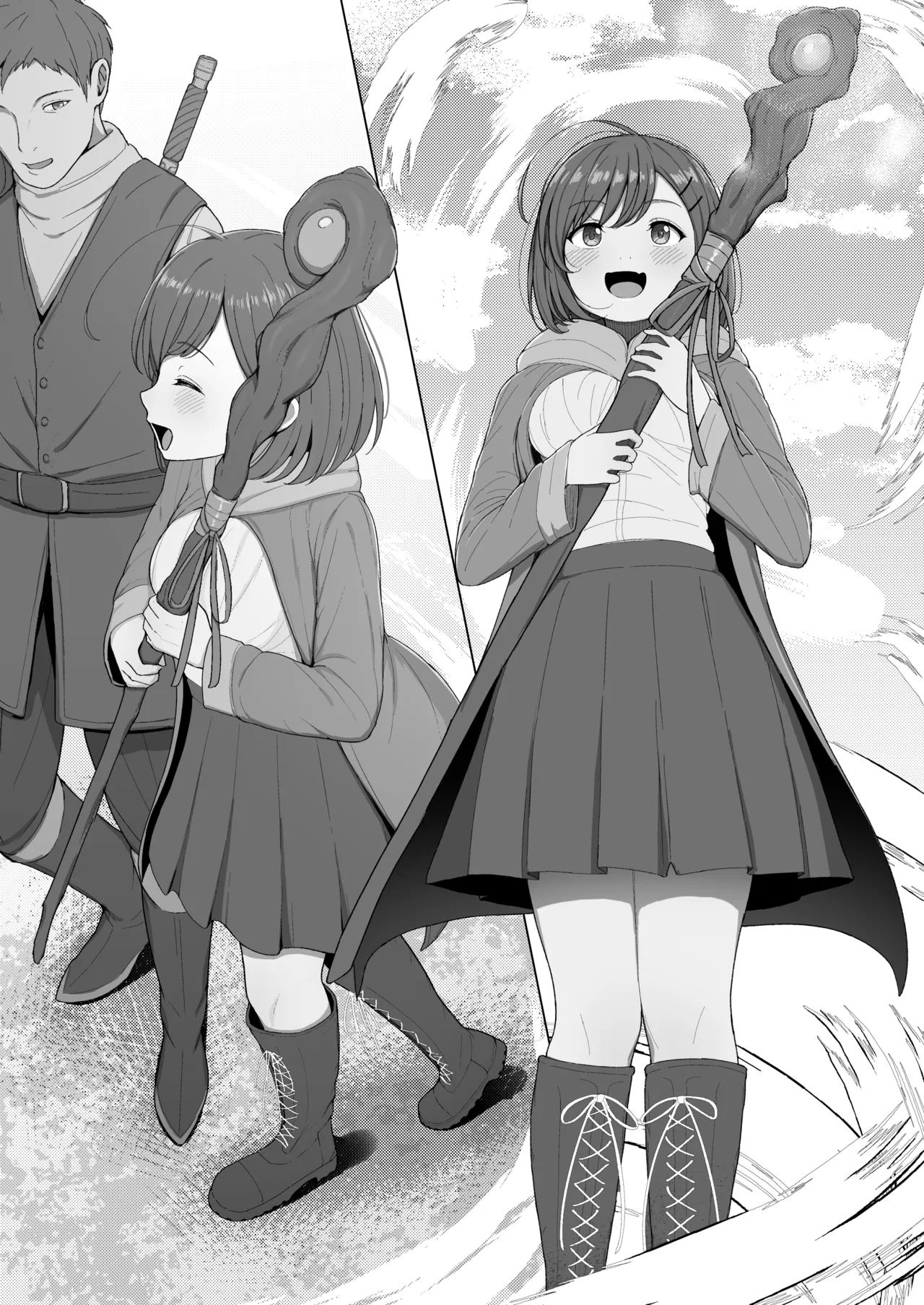 Mahoutsukai wa Mushi no Naedoko ni page 3 full