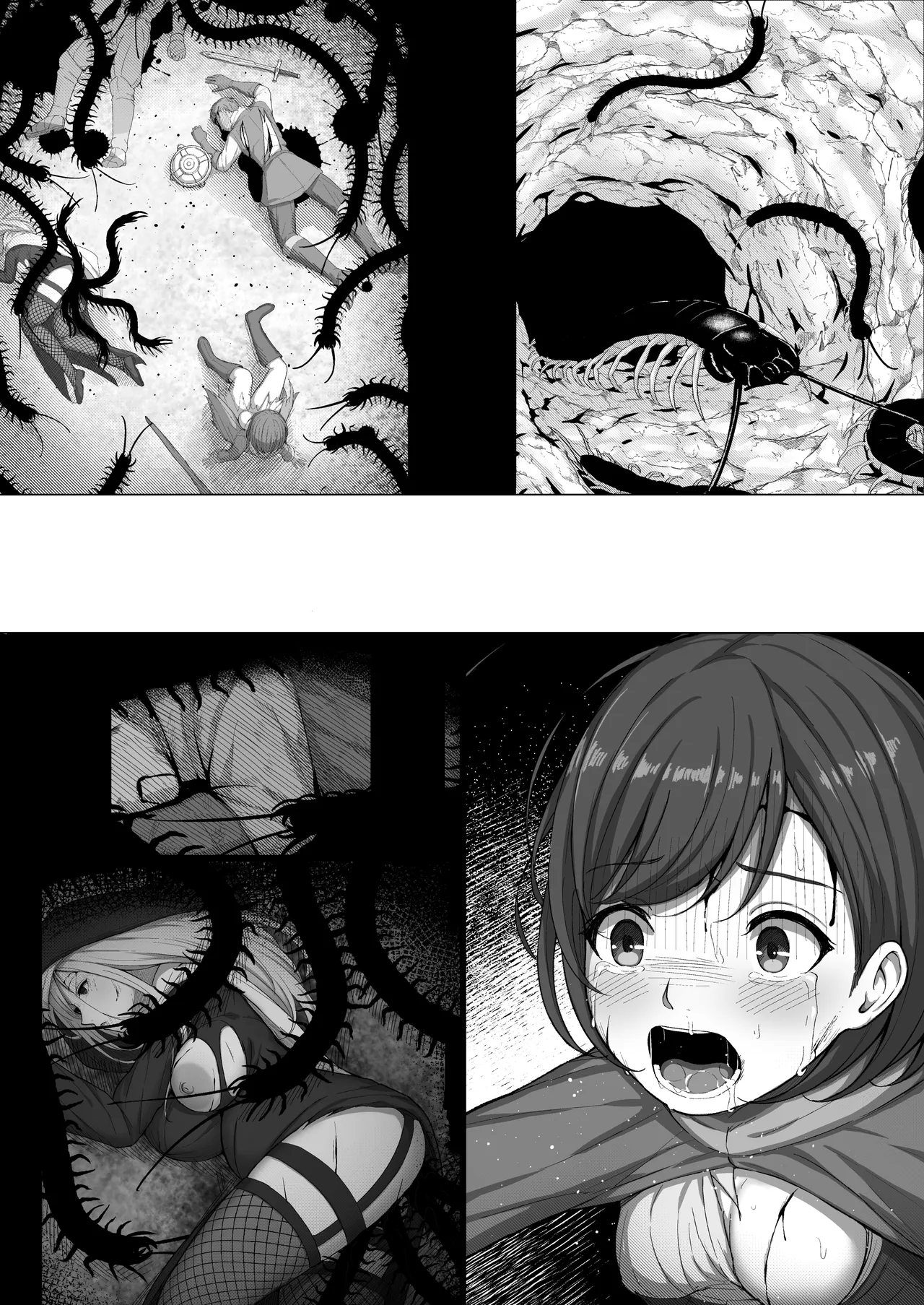 Mahoutsukai wa Mushi no Naedoko ni page 5 full