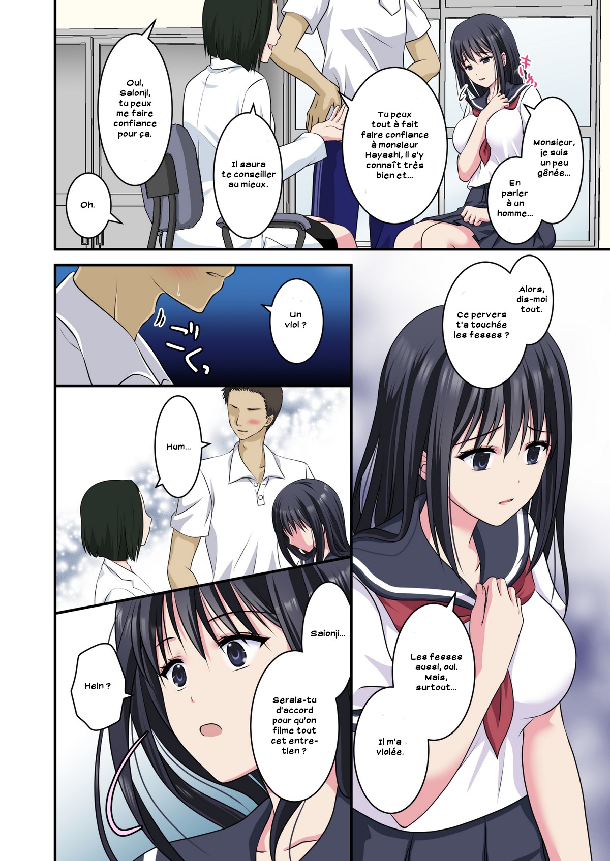 Jijou Choushu de Seikyouiku ~Junjou Shoujo o Damashite Video Satsuei &amp; Second Rape~ page 4 full