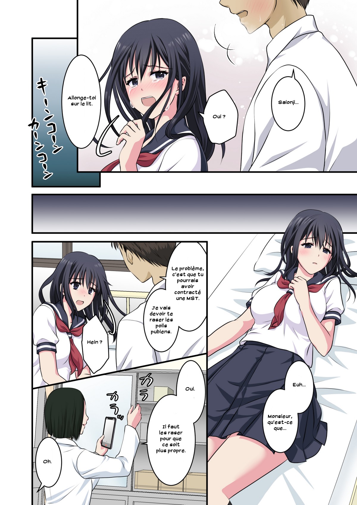 Jijou Choushu de Seikyouiku ~Junjou Shoujo o Damashite Video Satsuei &amp; Second Rape~ page 8 full