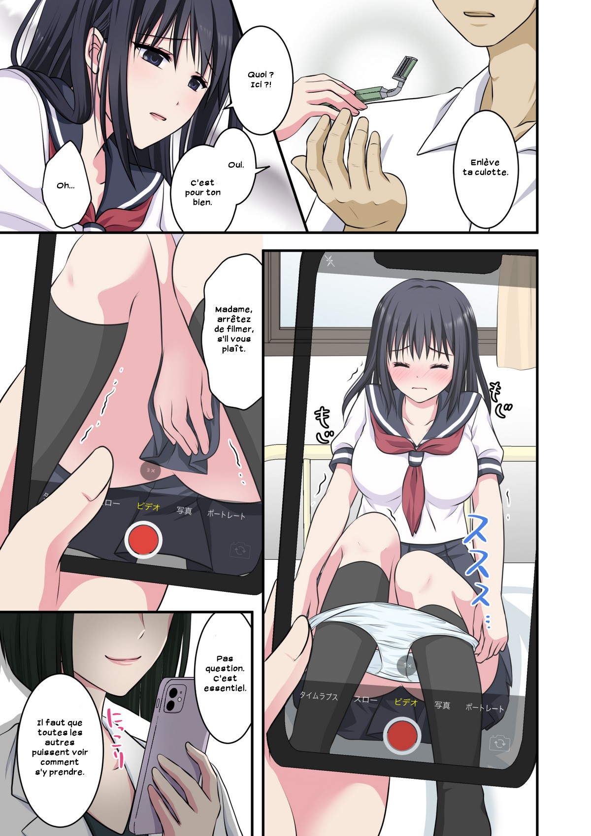 Jijou Choushu de Seikyouiku ~Junjou Shoujo o Damashite Video Satsuei &amp; Second Rape~ page 9 full