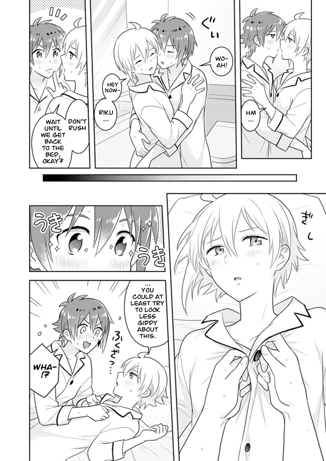 EARLY MORNING page 10 full