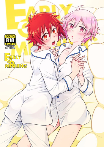 EARLY MORNING cover