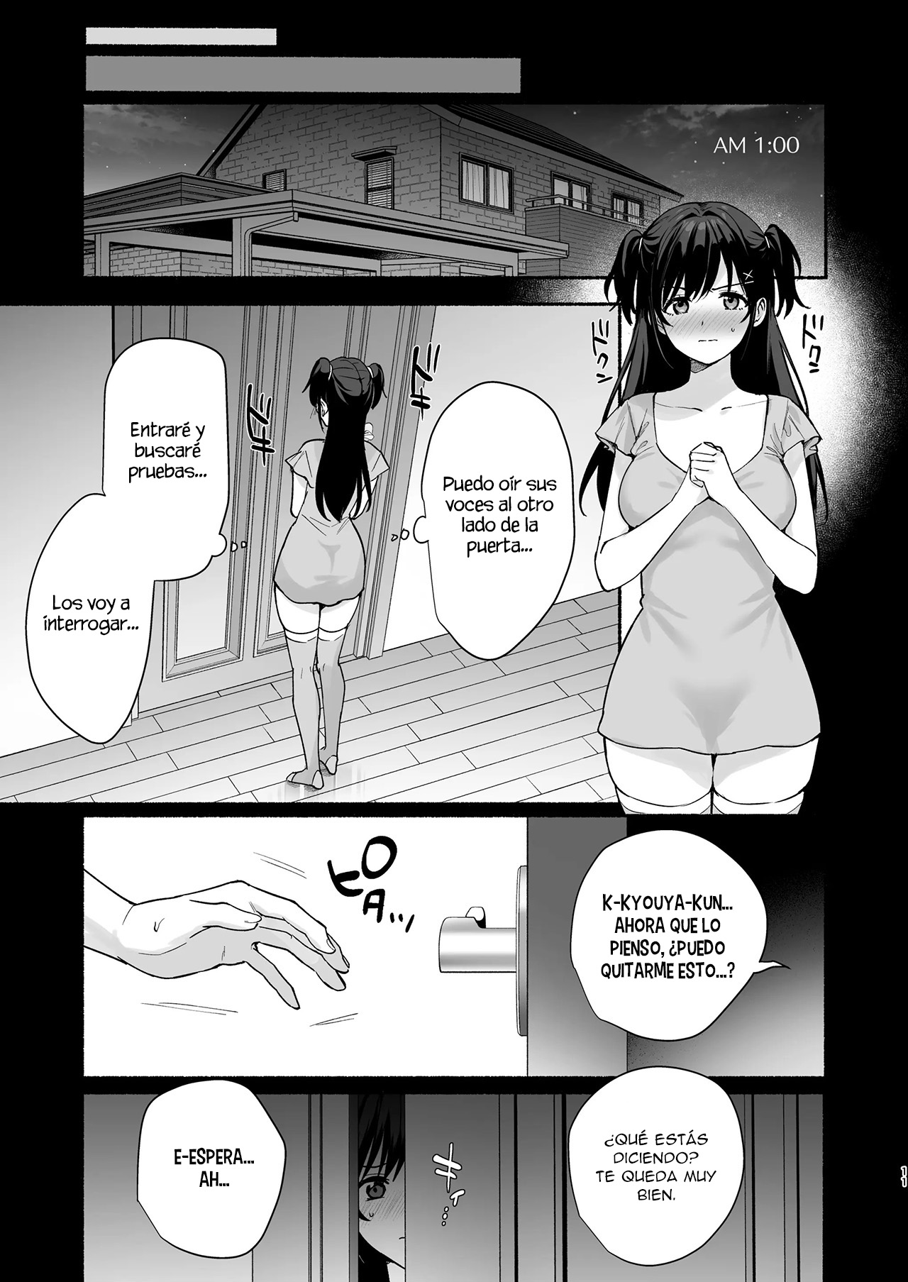 Mesu no Ie II ~Tsuma wa Midare Ubareru~ SIN CENSURA page 10 full