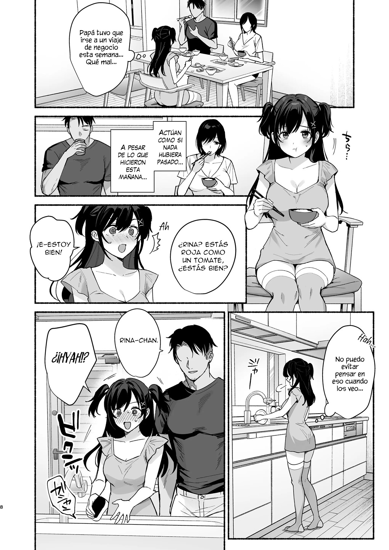 Mesu no Ie II ~Tsuma wa Midare Ubareru~ SIN CENSURA page 7 full