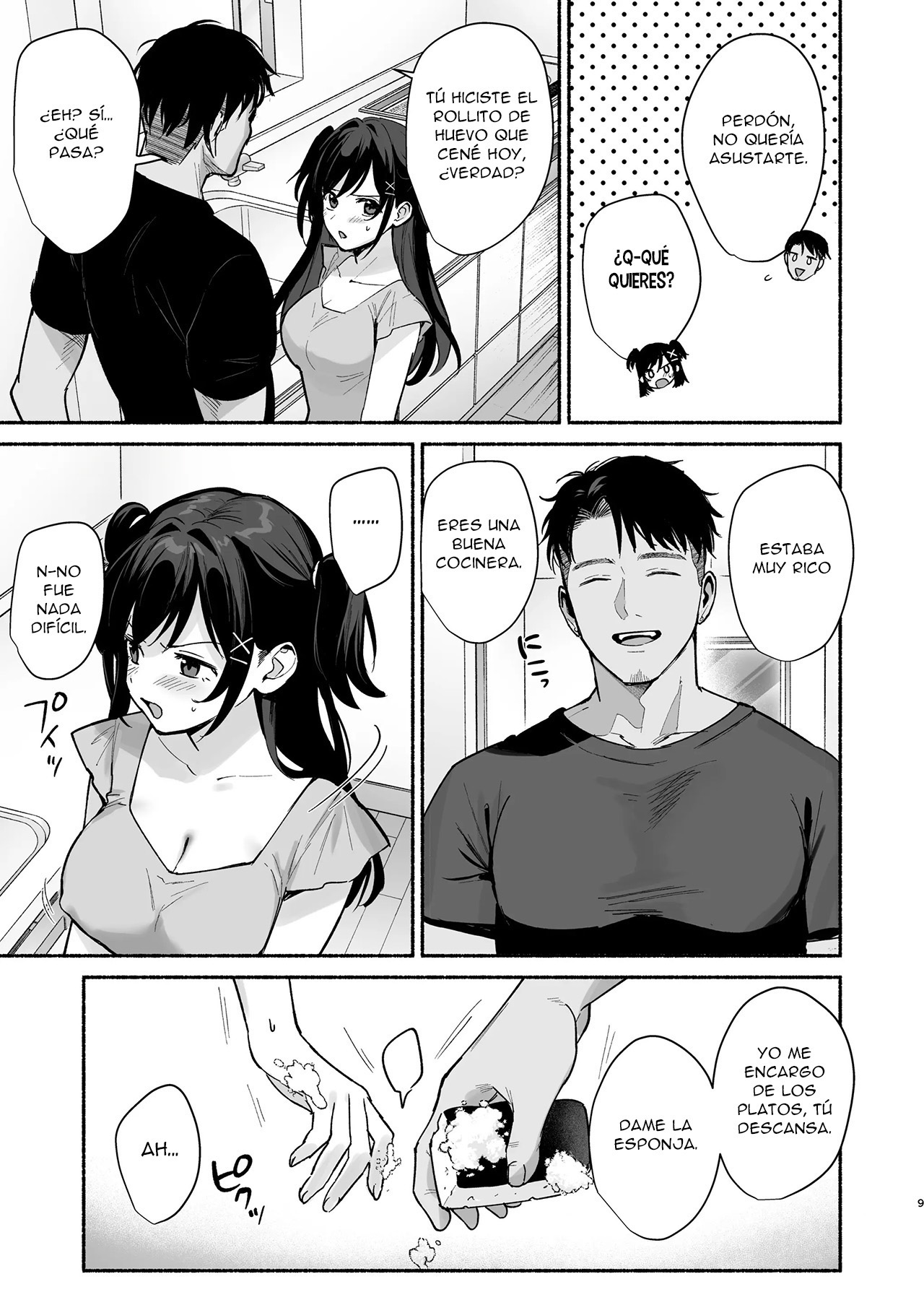 Mesu no Ie II ~Tsuma wa Midare Ubareru~ SIN CENSURA page 8 full