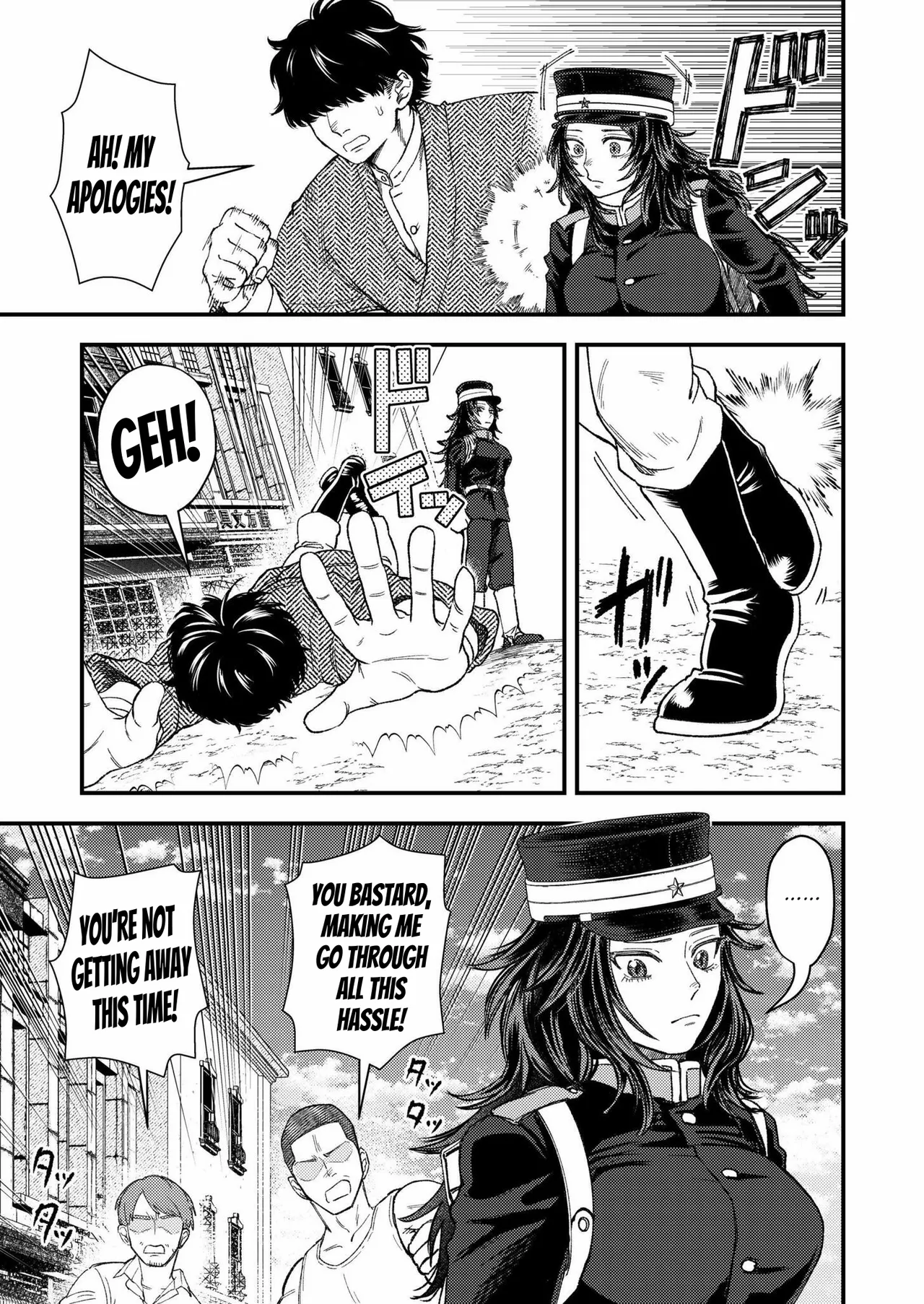 Okami Onna, Koi Kanau | The Wolf Woman Finds Love page 3 full