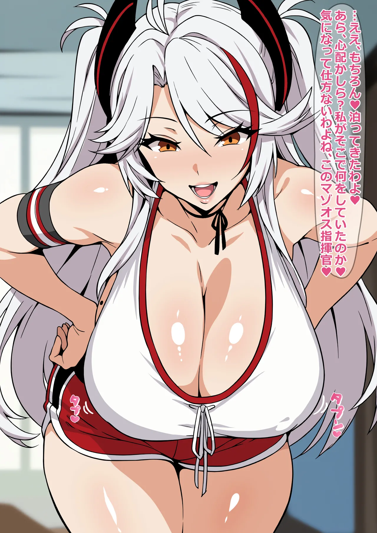 プリンツオイゲンの嘘寝取られ報告 page 5 full
