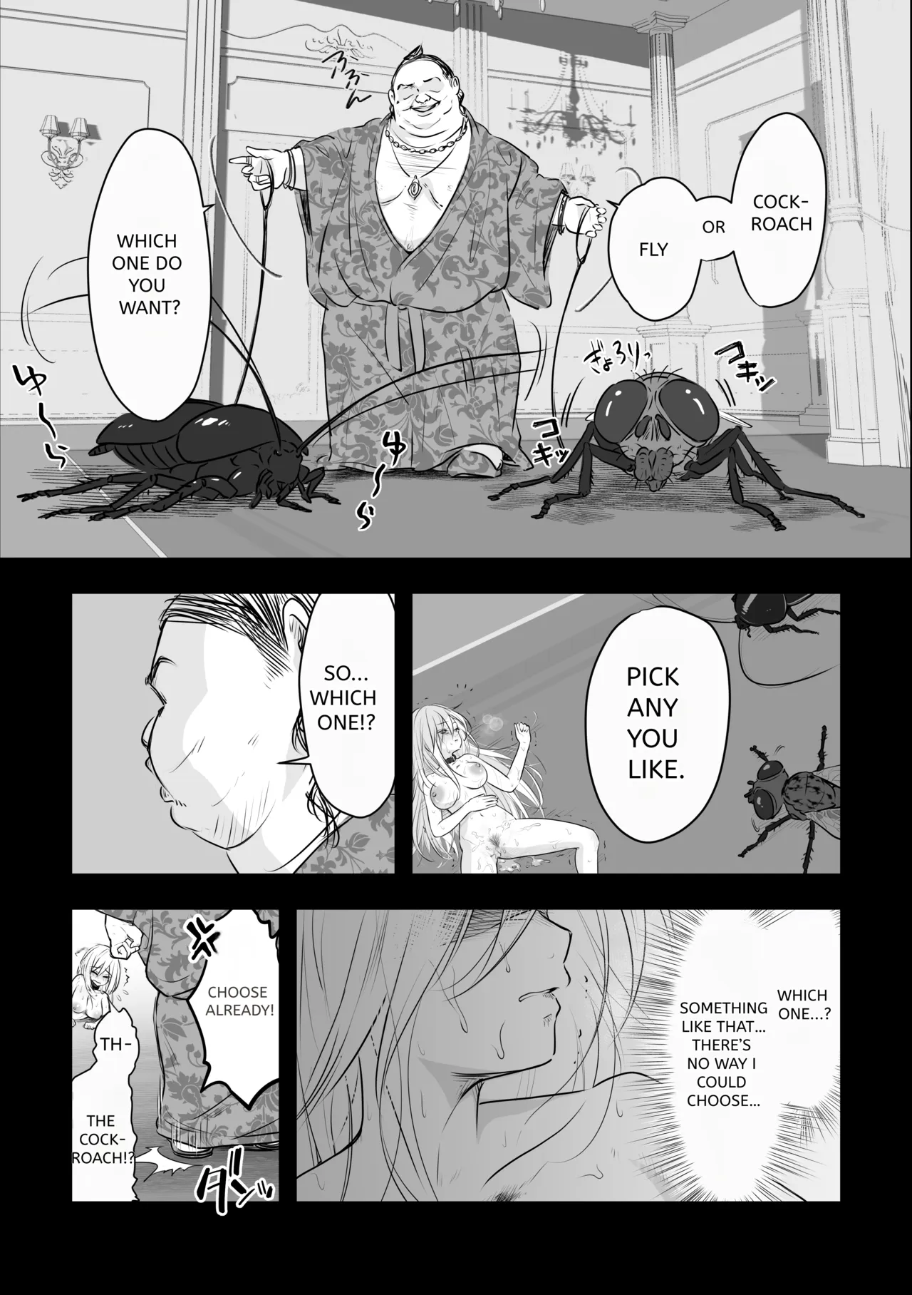 Never Give Freedom to Used-Up Slaves page 7 full