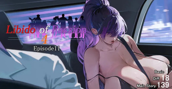 Gekijou no Libido 4 cover
