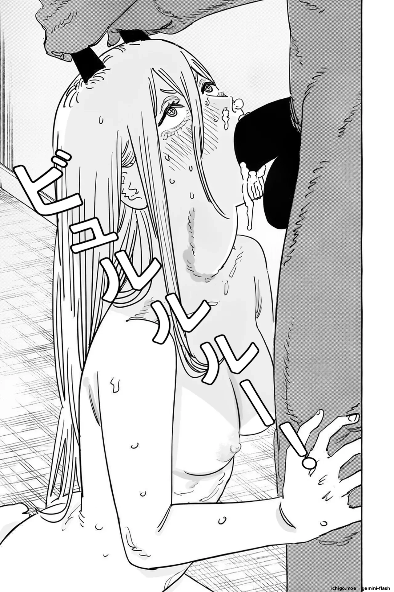 Secret BBC Club Vol. 1 page 10 full