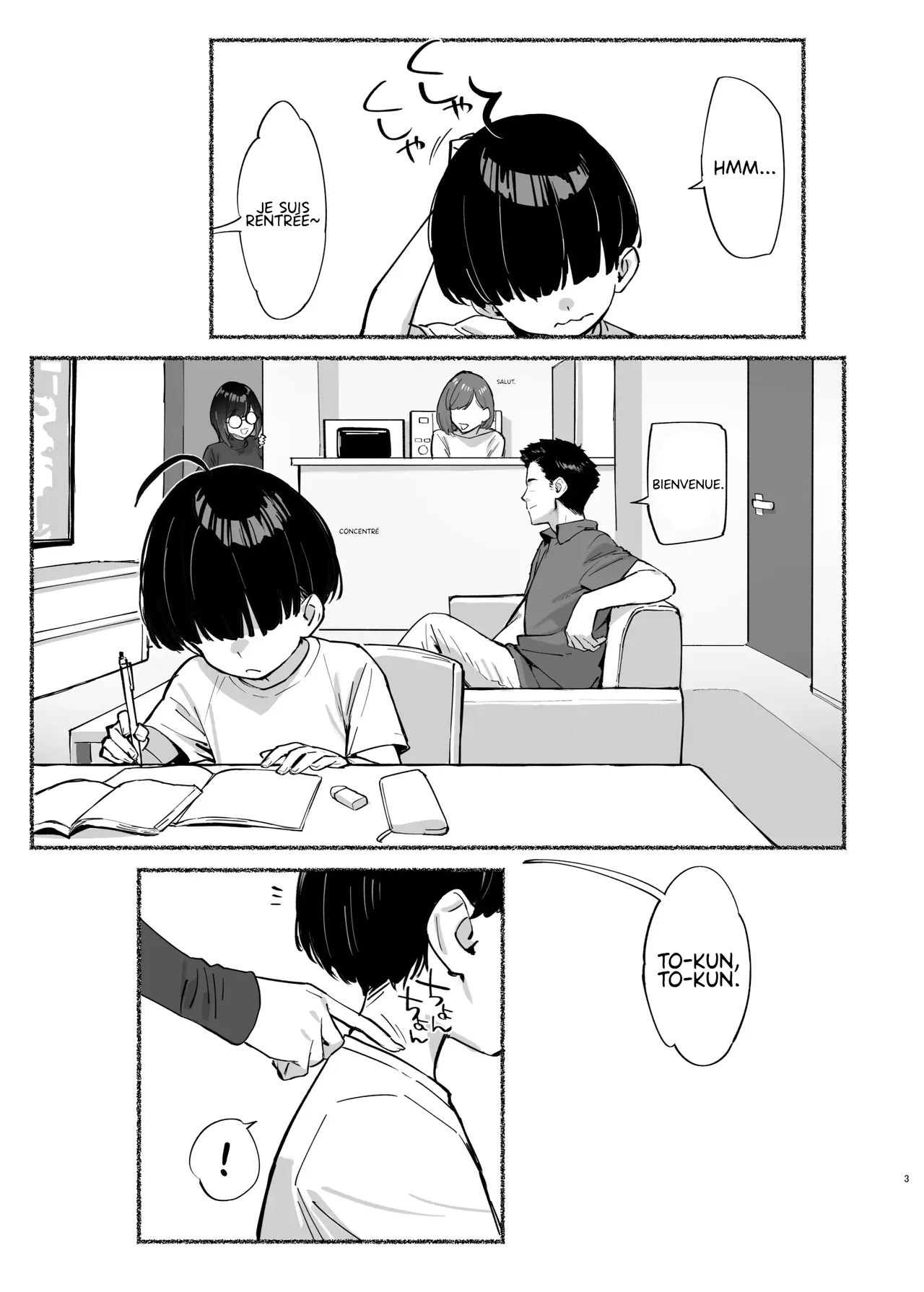Boku no Onee-chan 2 | My dear Sister is Mine 2 page 4 full