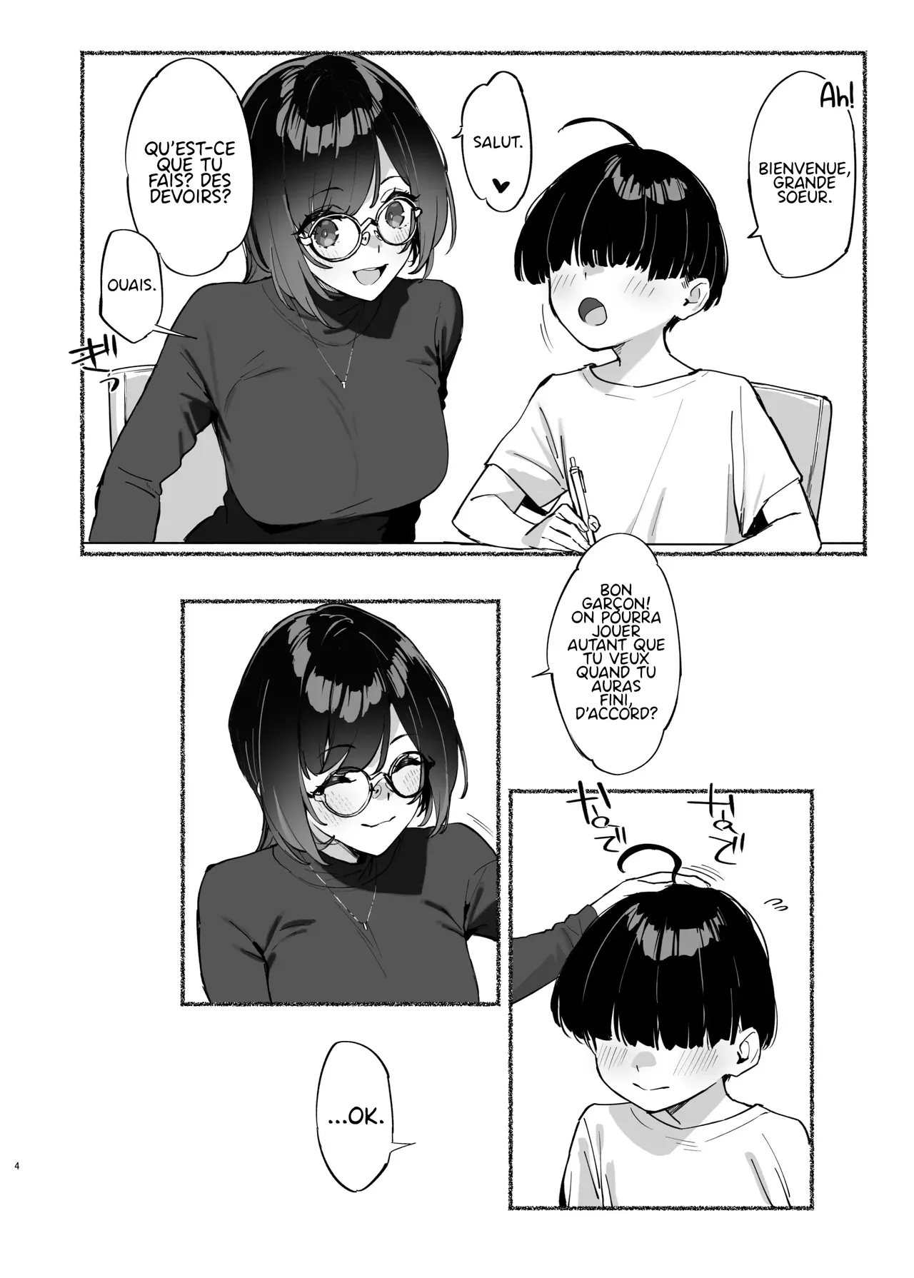 Boku no Onee-chan 2 | My dear Sister is Mine 2 page 5 full